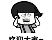 小姐姐笑抽筋了表情包,笑到抽筋！小姐姐表情包带你领略欢乐瞬间