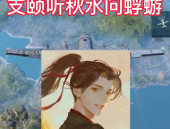 8个小姐姐唱的歌词,小姐姐们的歌声盛宴